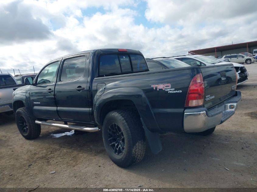 2005 Toyota Tacoma Prerunner V6 VIN: 5TEJU62N15Z061191 Lot: 43692789