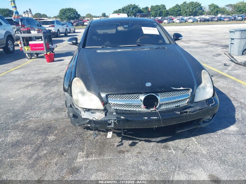 2006 Mercedes-Benz Cls 500 VIN: WDDDJ75X26A035614 Lot: 43692791