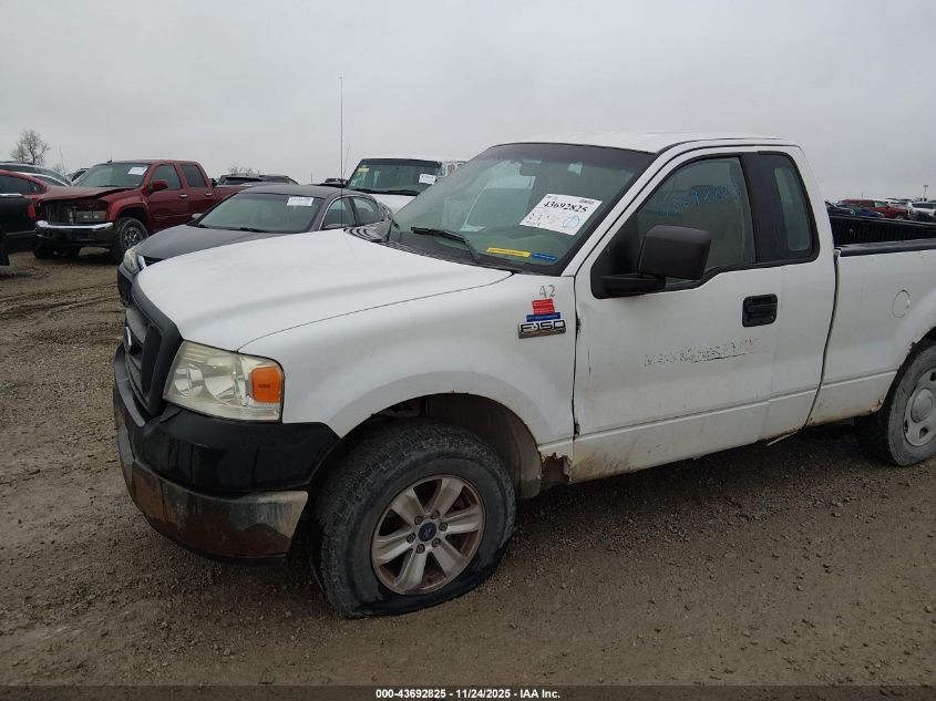 2005 Ford F-150 Stx/Xl/Xlt VIN: 1FTRF12275NA99033 Lot: 43692825