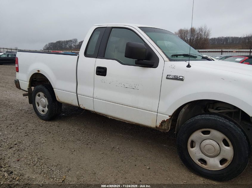 2005 Ford F-150 Stx/Xl/Xlt VIN: 1FTRF12275NA99033 Lot: 43692825