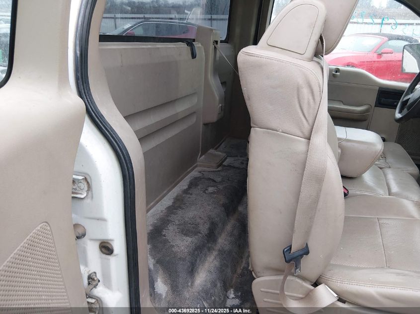 2005 Ford F-150 Stx/Xl/Xlt VIN: 1FTRF12275NA99033 Lot: 43692825