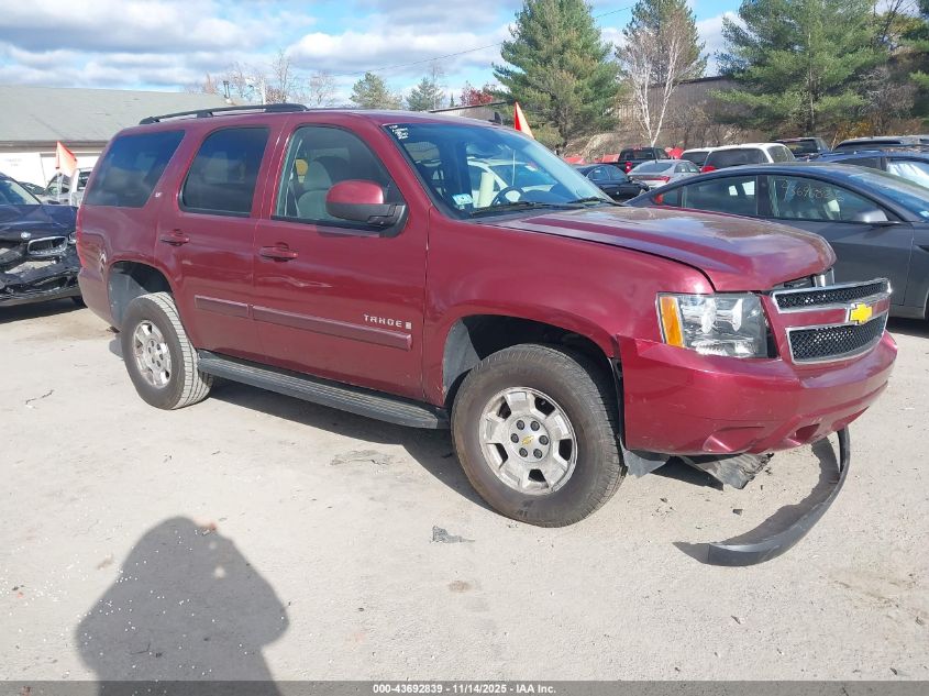 2008 Chevrolet Tahoe Lt