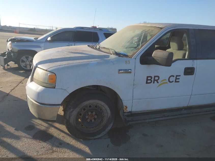 2007 Ford F-150 Fx4/Lariat/Xlt VIN: 1FTPW14V77FA79330 Lot: 43692842