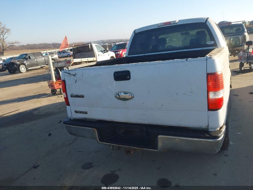 2007 Ford F-150 Fx4/Lariat/Xlt VIN: 1FTPW14V77FA79330 Lot: 43692842