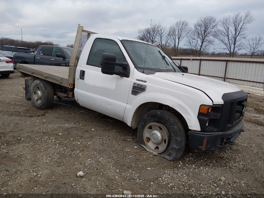 2008 Ford F-250