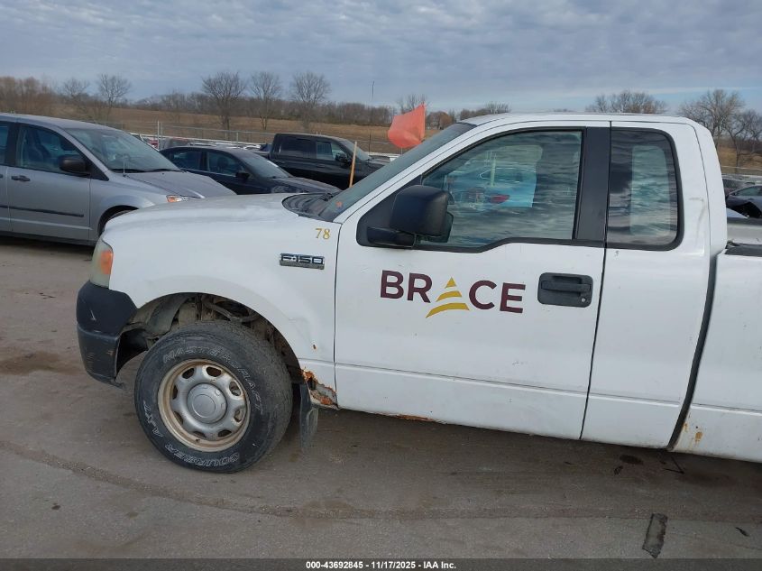 2006 Ford F-150 Stx/Xl/Xlt VIN: 1FTRF12226NB74464 Lot: 43692845