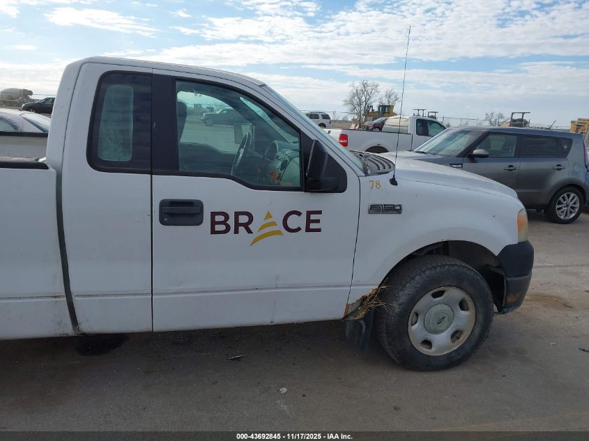 2006 Ford F-150 Stx/Xl/Xlt VIN: 1FTRF12226NB74464 Lot: 43692845