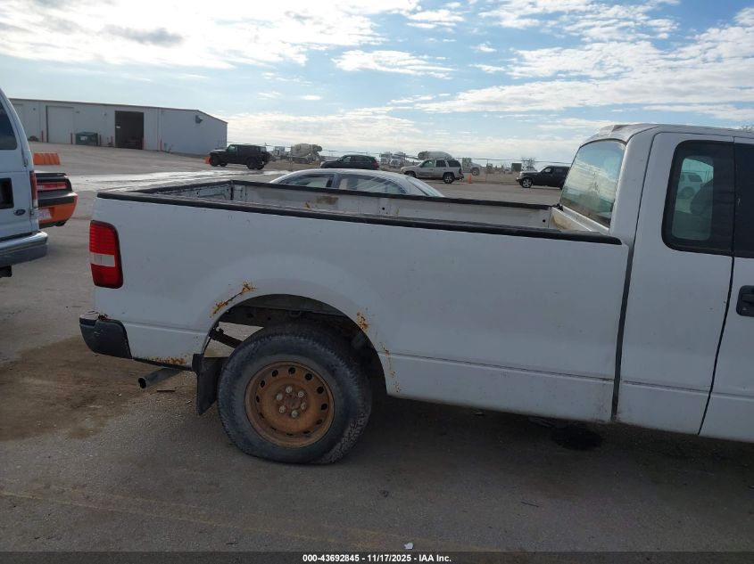 2006 Ford F-150 Stx/Xl/Xlt VIN: 1FTRF12226NB74464 Lot: 43692845