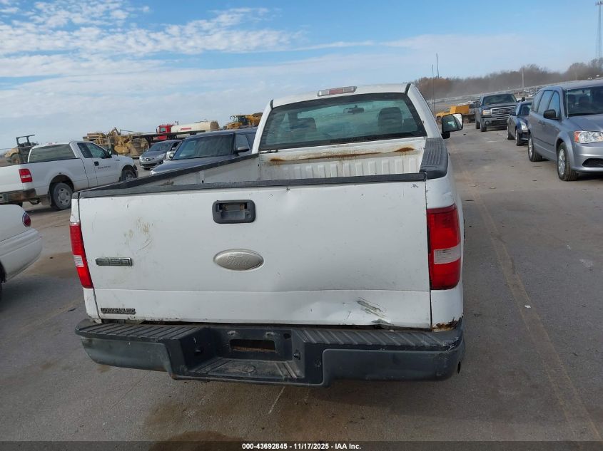 2006 Ford F-150 Stx/Xl/Xlt VIN: 1FTRF12226NB74464 Lot: 43692845