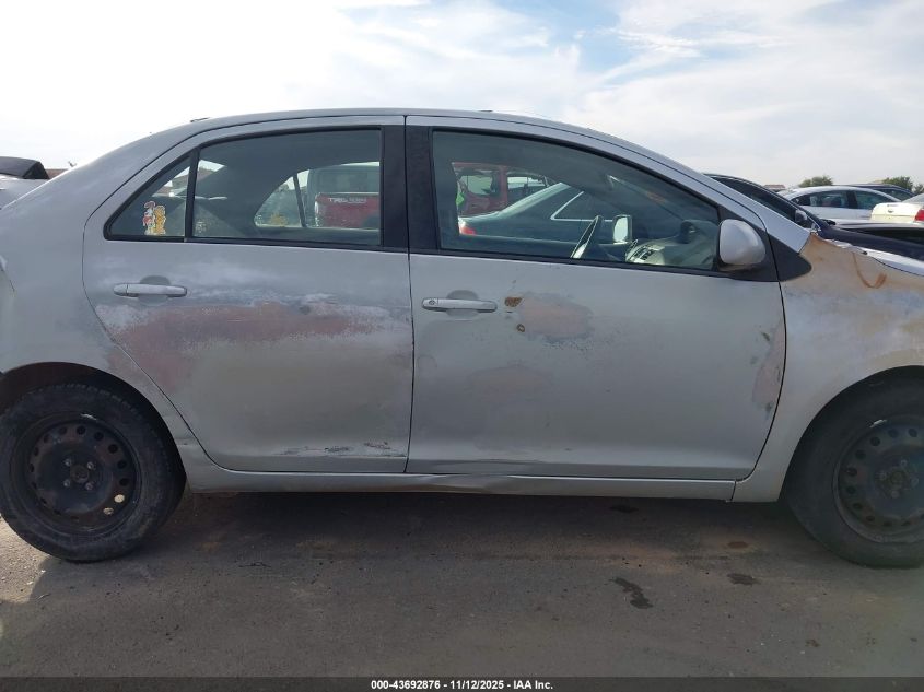 2007 Toyota Yaris VIN: JTDBT923771080509 Lot: 43692876