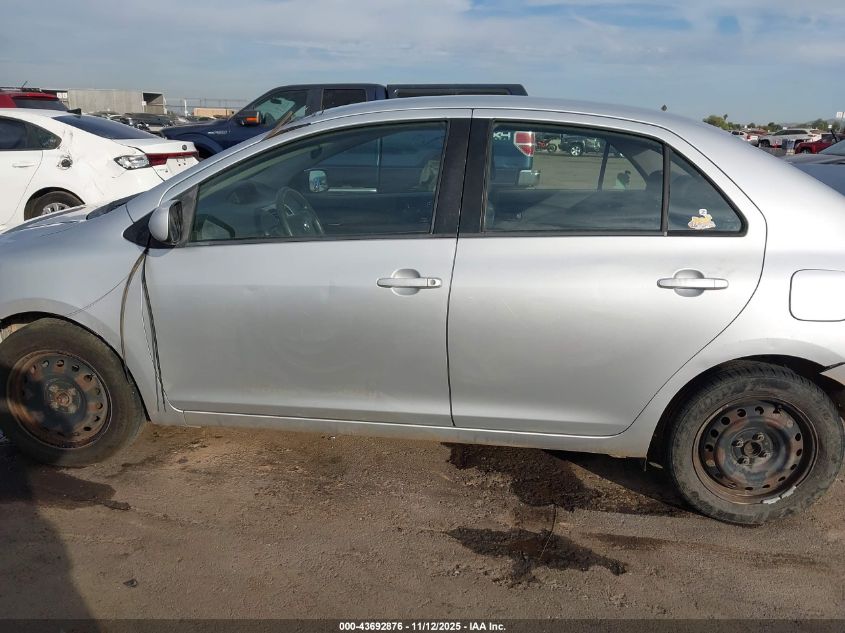 2007 Toyota Yaris VIN: JTDBT923771080509 Lot: 43692876