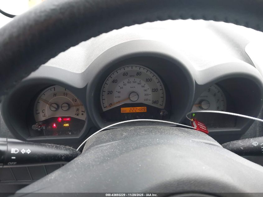 2005 Scion Tc VIN: JTKDE167550045173 Lot: 43693229