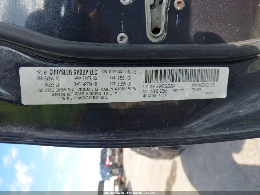 2013 Dodge Dart Sxt VIN: 1C3CDFBH0DD226694 Lot: 43693256