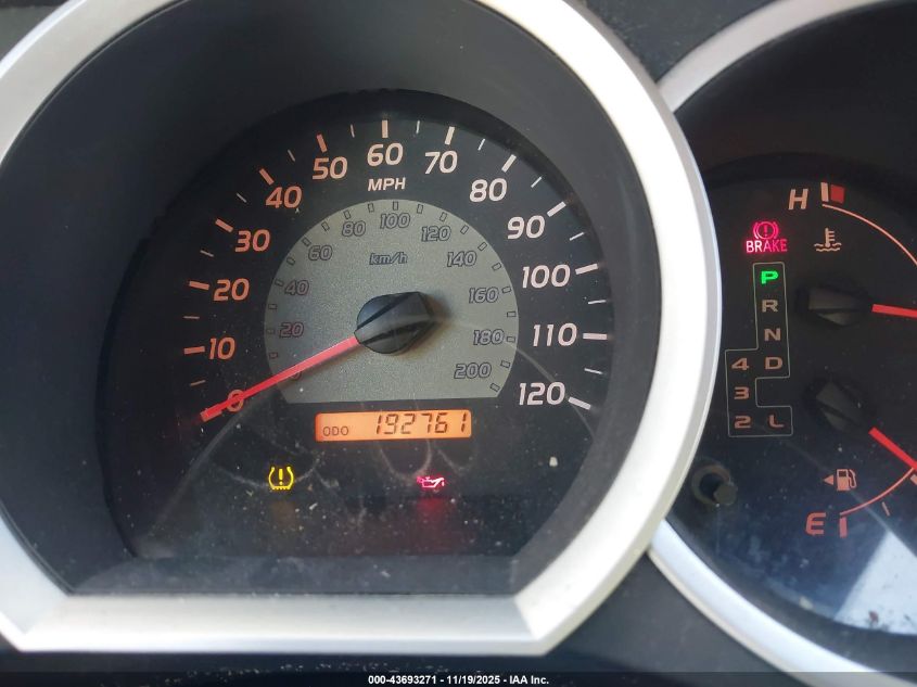 2007 Toyota Tacoma Prerunner V6 VIN: 5TEKU72N47Z347131 Lot: 43693271