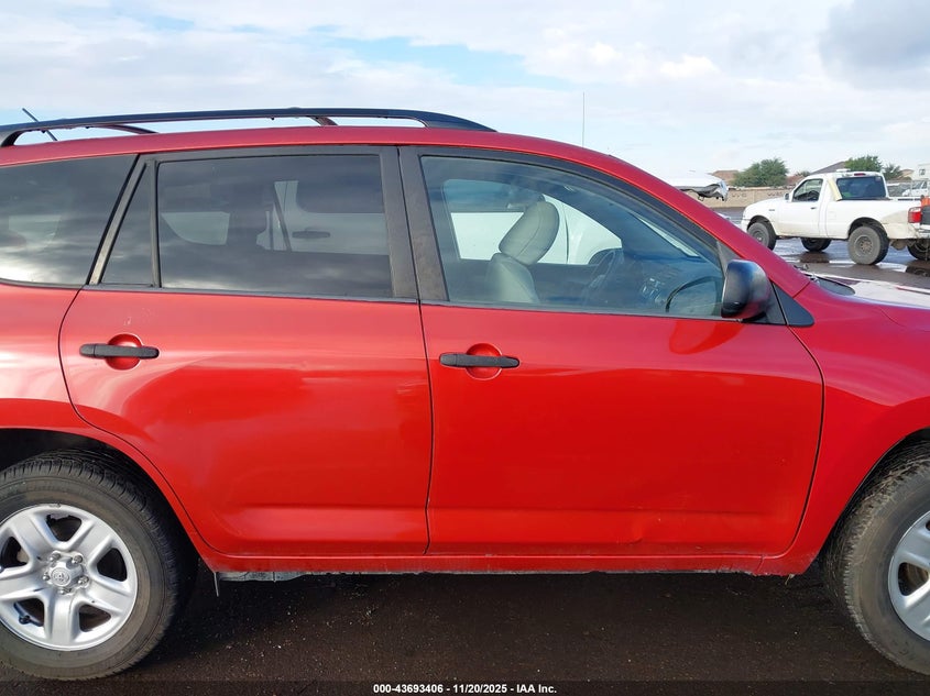 2009 Toyota Rav4 VIN: JTMZF33V29D001204 Lot: 43693406