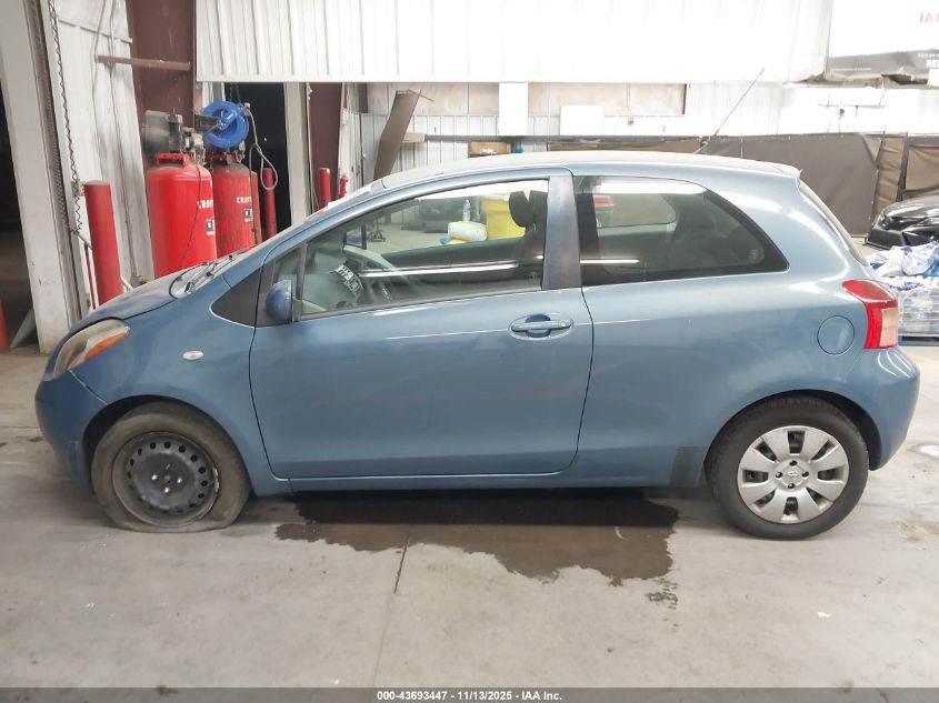 2007 Toyota Yaris VIN: JTDJT923775055744 Lot: 43693447