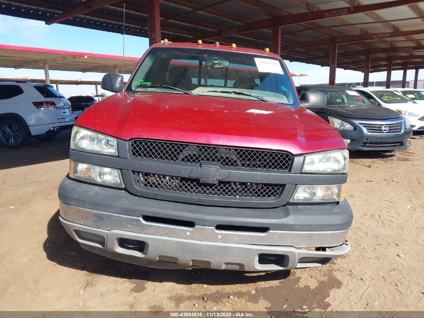 2005 Chevrolet Silverado 1500 Ls VIN: 1GCEK19B35E151211 Lot: 43693518