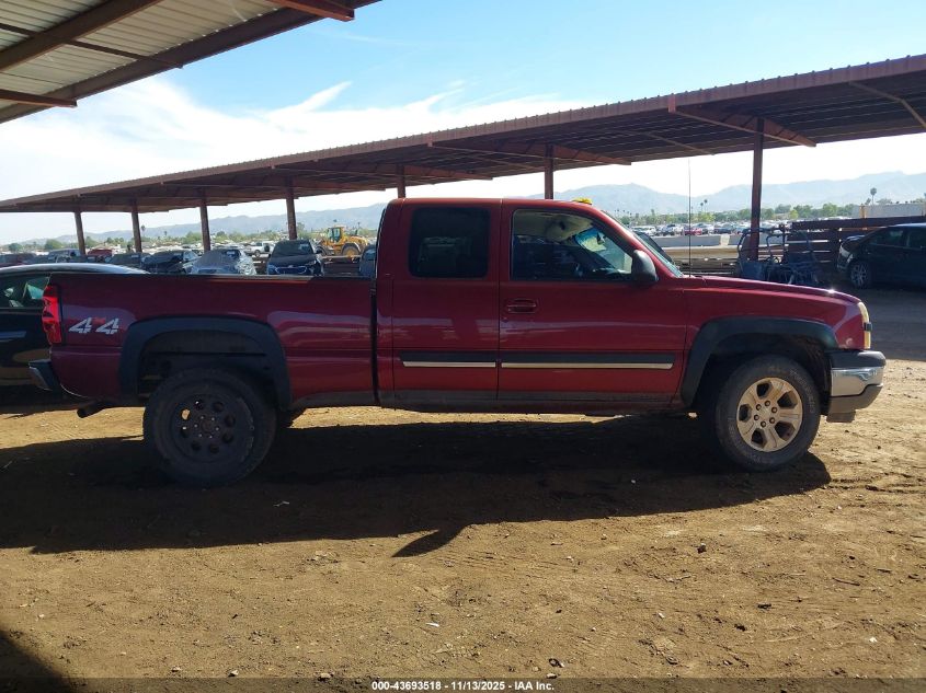 2005 Chevrolet Silverado 1500 Ls VIN: 1GCEK19B35E151211 Lot: 43693518