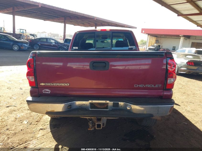 2005 Chevrolet Silverado 1500 Ls VIN: 1GCEK19B35E151211 Lot: 43693518