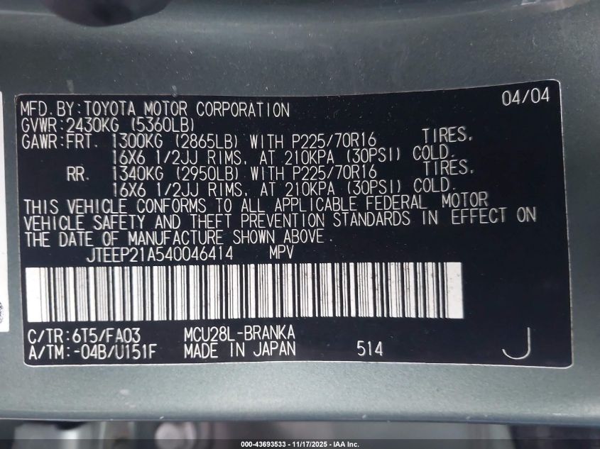 2004 Toyota Highlander V6 VIN: JTEEP21A540046414 Lot: 43693533