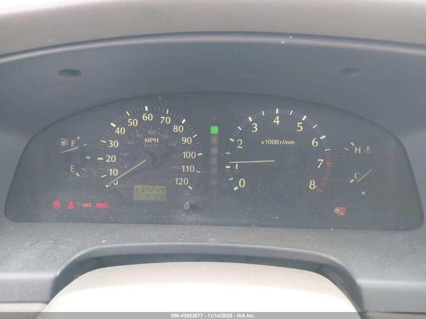 2001 Infiniti Qx4 Luxury VIN: JNRDR07X41W102958 Lot: 43693577