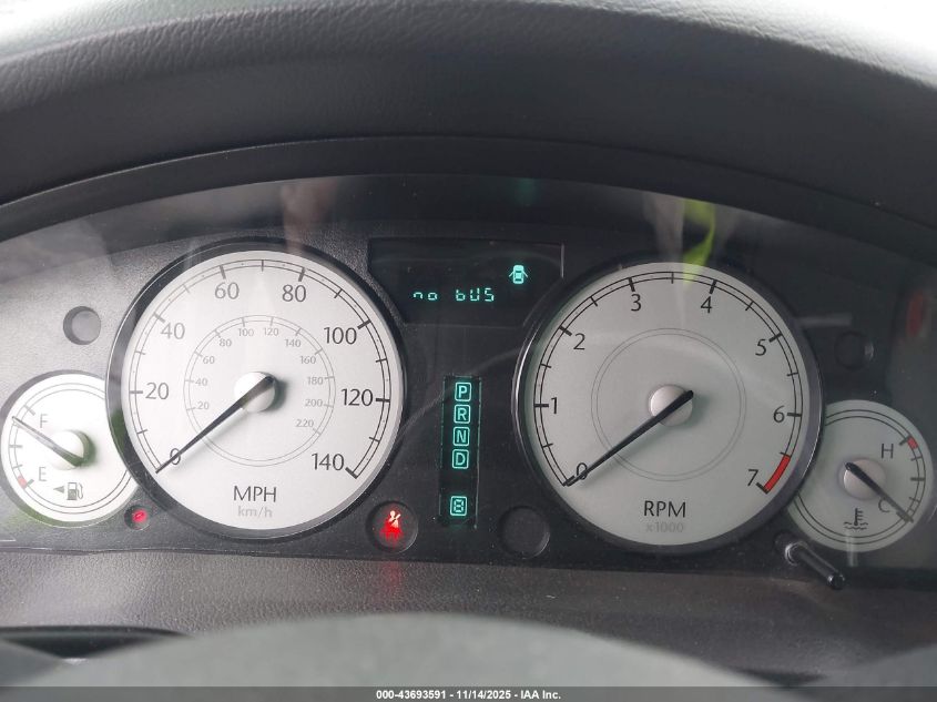 2006 Chrysler 300 Touring VIN: 2C3KA53G86H509094 Lot: 43693591