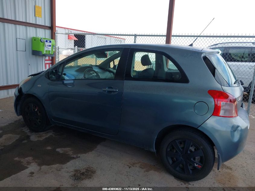 2007 Toyota Yaris VIN: JTDJT923075098483 Lot: 43693622