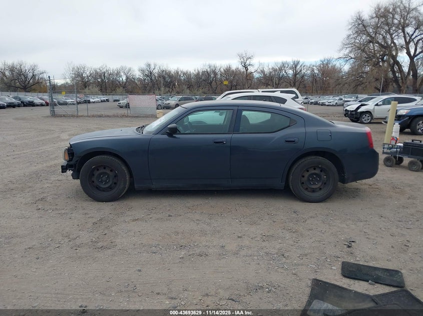 2008 Dodge Charger VIN: 2B3KA43RX8H238731 Lot: 43693629