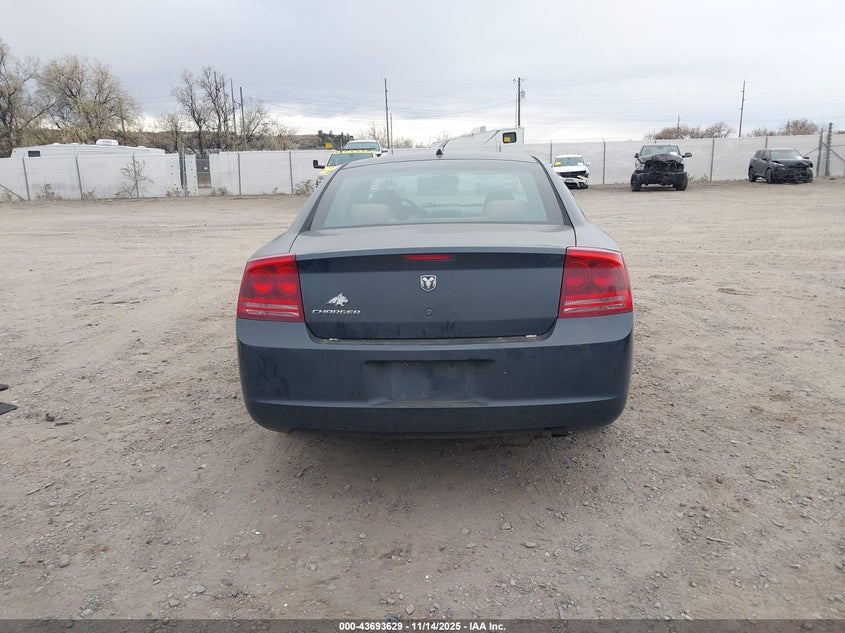 2008 Dodge Charger VIN: 2B3KA43RX8H238731 Lot: 43693629
