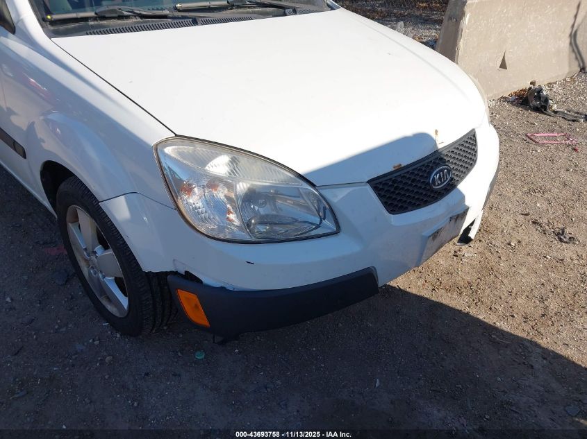 2008 Kia Rio Sx VIN: KNADE123486302932 Lot: 43693758