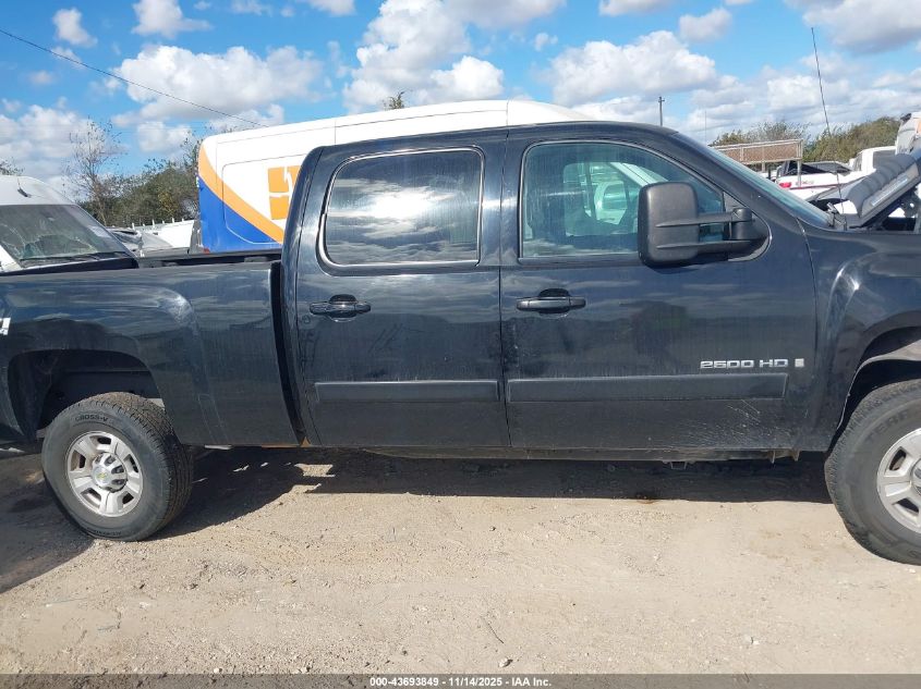2008 Chevrolet Silverado 2500Hd Lt2 VIN: 1GCHK23K08F209804 Lot: 43693849