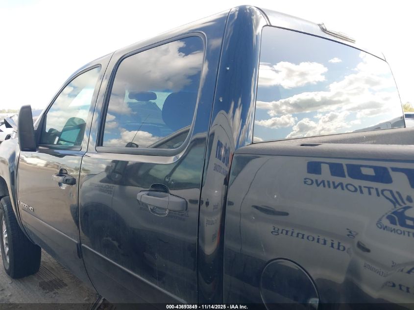 2008 Chevrolet Silverado 2500Hd Lt2 VIN: 1GCHK23K08F209804 Lot: 43693849