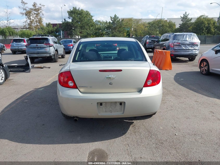 2009 Chevrolet Cobalt Lt VIN: 1G1AT58H997146672 Lot: 43693884