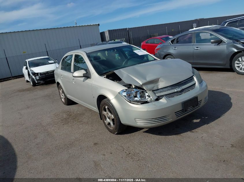 2009 Chevrolet Cobalt Lt
