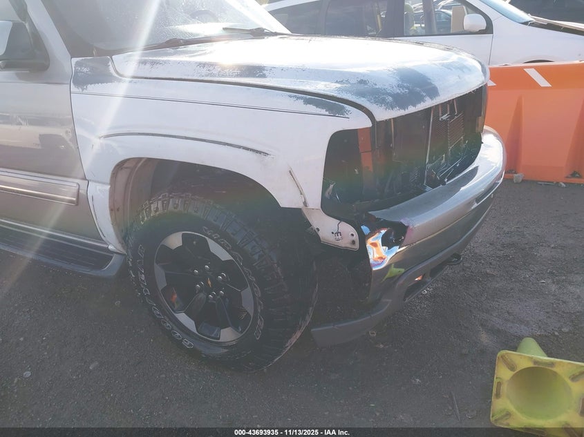 2004 Chevrolet Suburban 1500 Lt VIN: 1GNFK16Z74J264078 Lot: 43693935