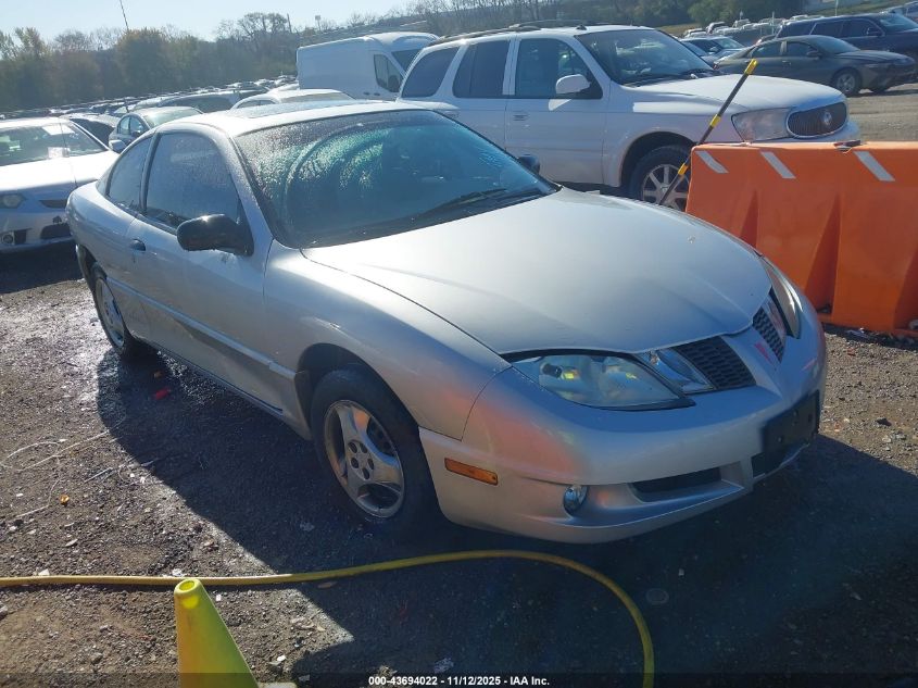 2004 Pontiac Sunfire