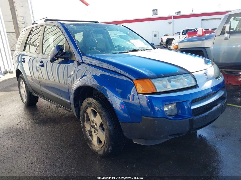 2005 Saturn Vue V6