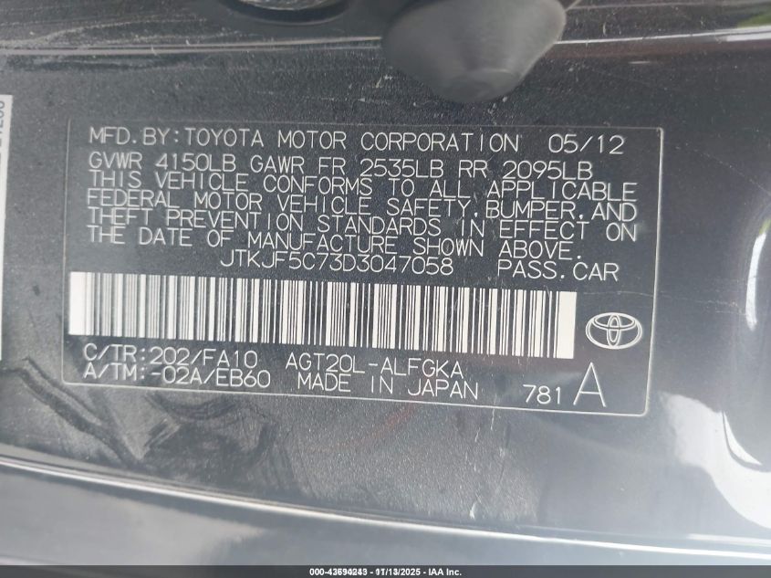 2013 Scion Tc VIN: JTKJF5C73D3047058 Lot: 43694243