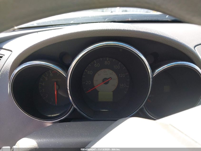 2005 Nissan Altima 2.5 S VIN: 1N4AL11D25N461607 Lot: 43694247