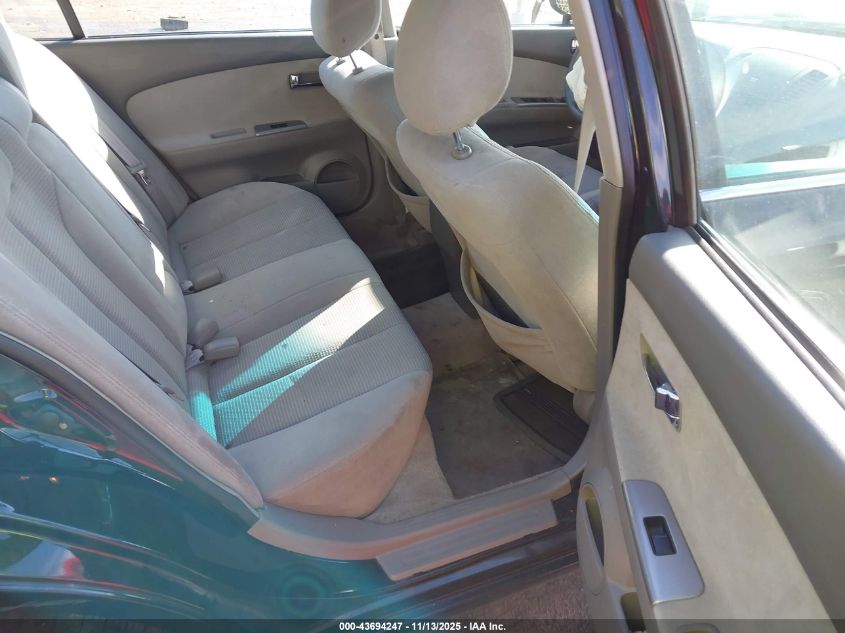 2005 Nissan Altima 2.5 S VIN: 1N4AL11D25N461607 Lot: 43694247