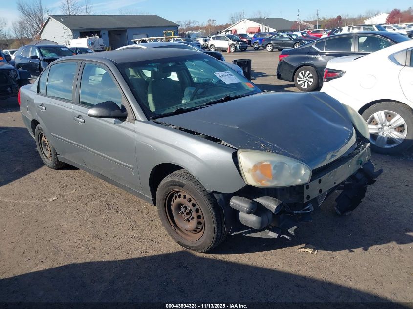 2007 Chevrolet Malibu Ls
