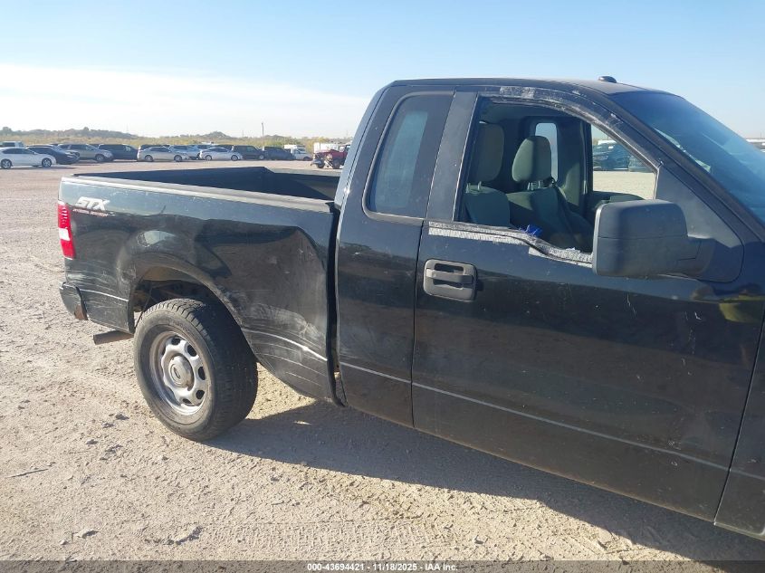 2008 Ford F-150 Fx2/Stx/Xl/Xlt VIN: 1FTRF12W98KD12394 Lot: 43694421