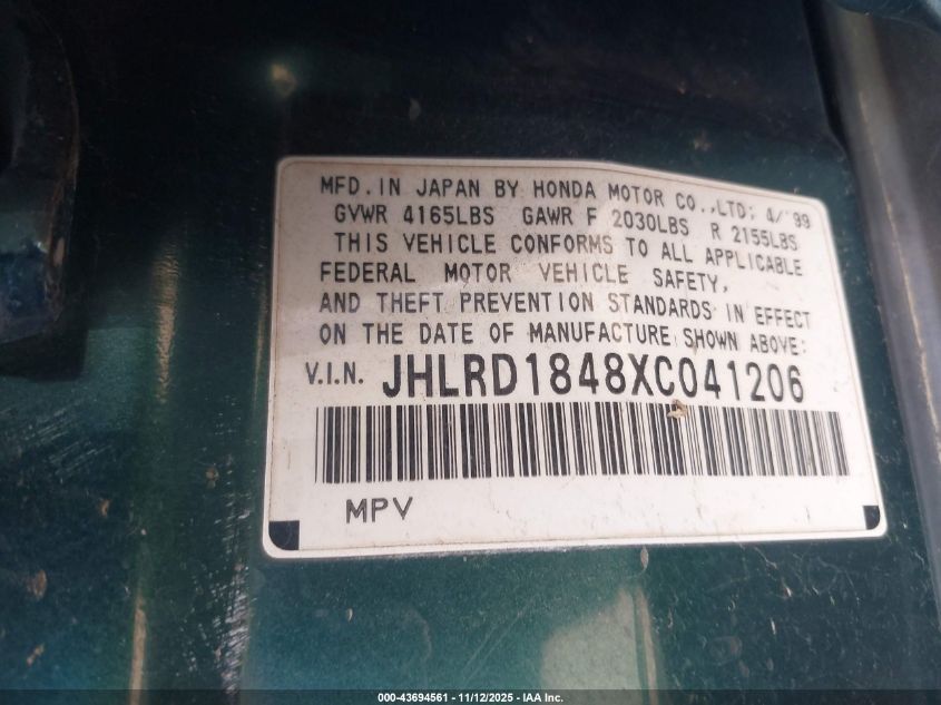 1999 Honda Cr-V Lx VIN: JHLRD1848XC041206 Lot: 43694561