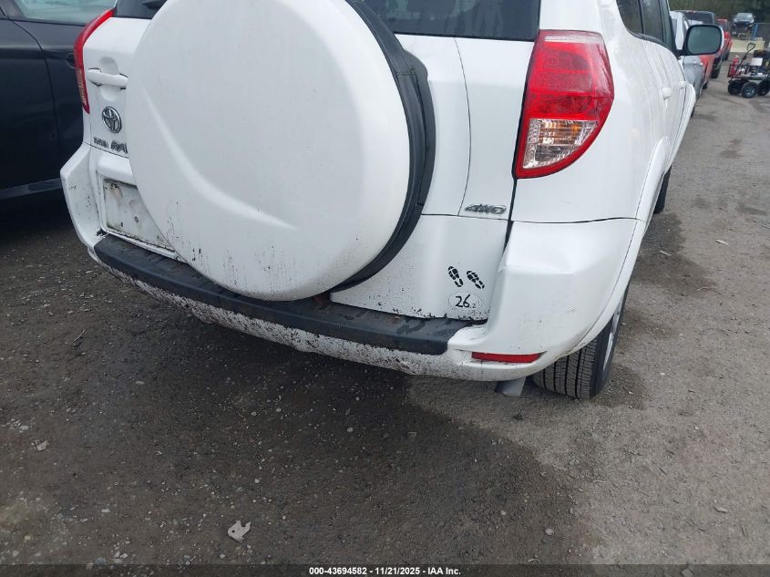 2007 Toyota Rav4 Sport V6 VIN: JTMBK32V776016605 Lot: 43694582