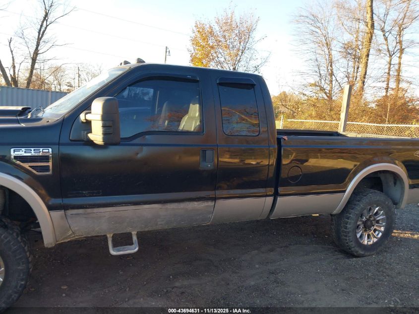 2008 Ford F-250 Fx4/Lariat/Xl/Xlt VIN: 1FTSX21RX8EA83822 Lot: 43694631