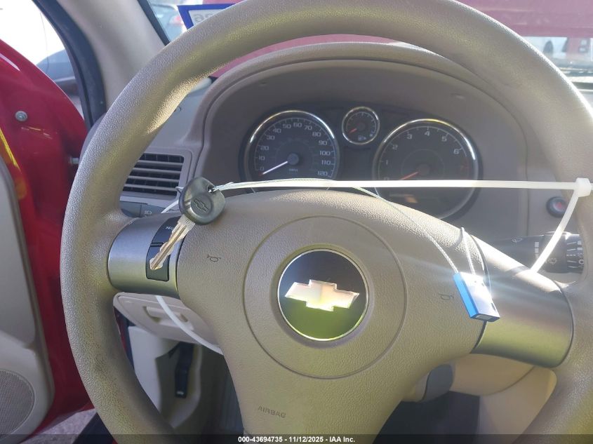 2007 Chevrolet Cobalt Ls VIN: 1G1AK55F977403686 Lot: 43694735