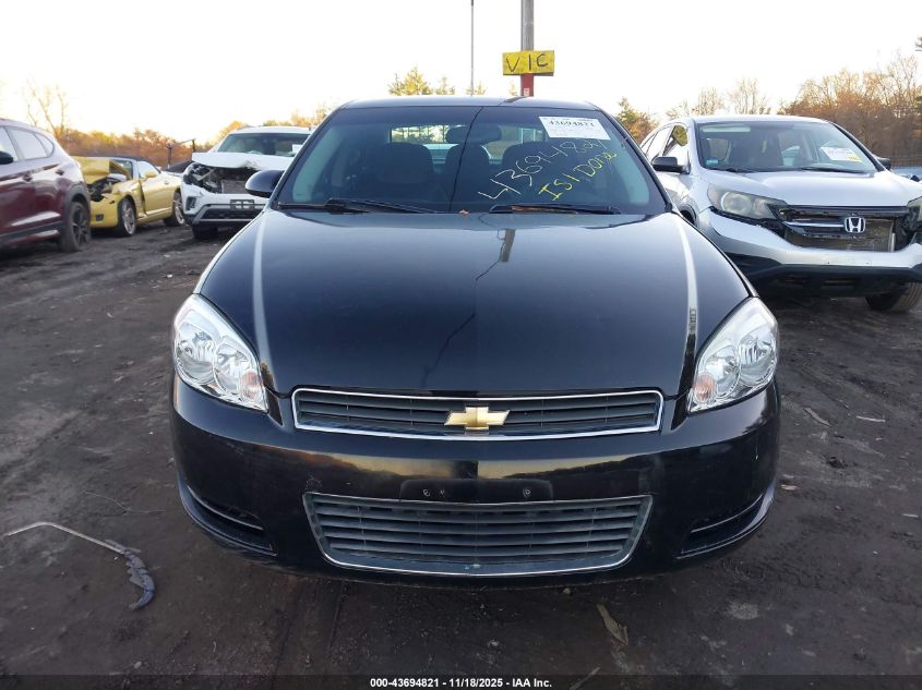 2011 Chevrolet Impala Ls VIN: 2G1WA5EK3B1100432 Lot: 43694821