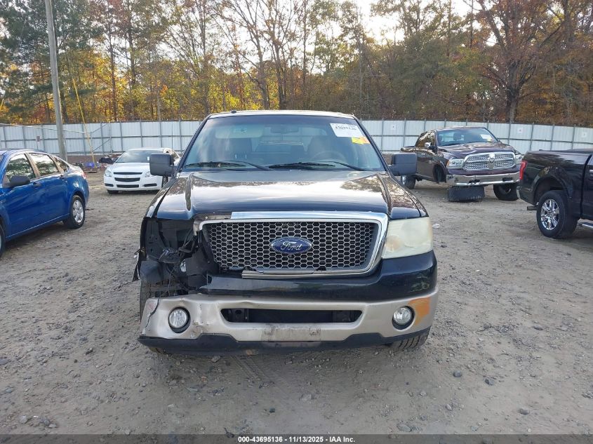 2008 Ford F-150 Lariat VIN: 1FTPW12V68FB62929 Lot: 43695136