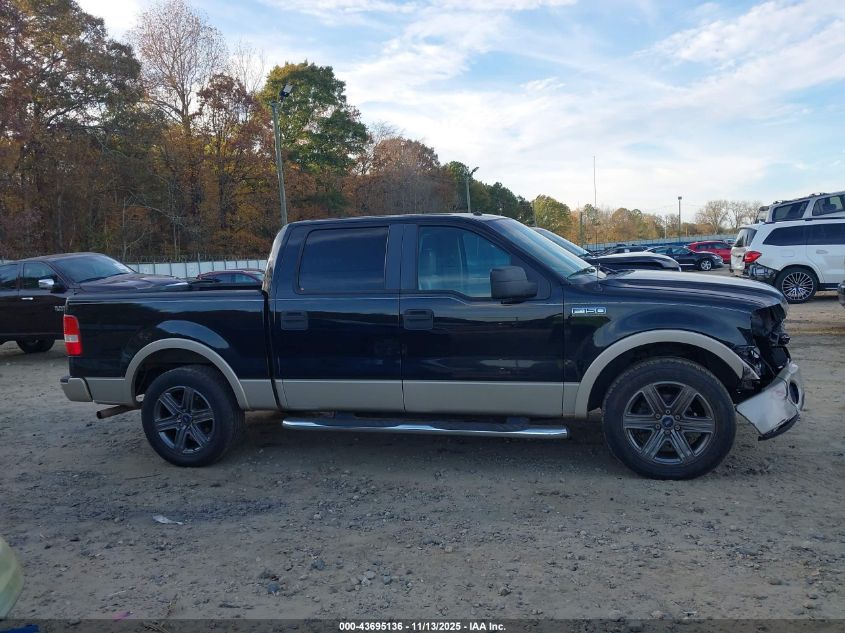 2008 Ford F-150 Lariat VIN: 1FTPW12V68FB62929 Lot: 43695136