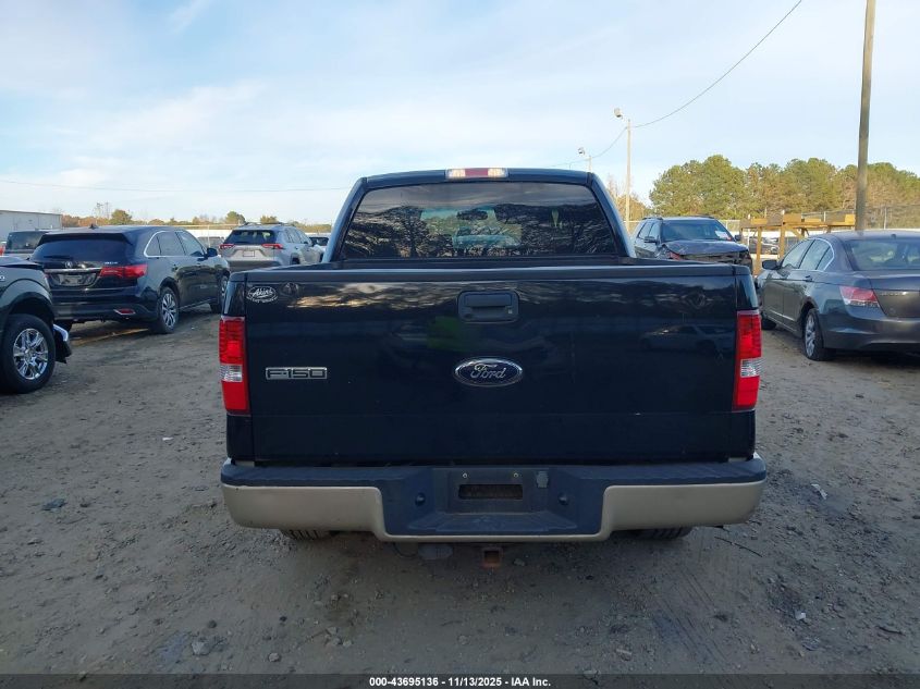 2008 Ford F-150 Lariat VIN: 1FTPW12V68FB62929 Lot: 43695136